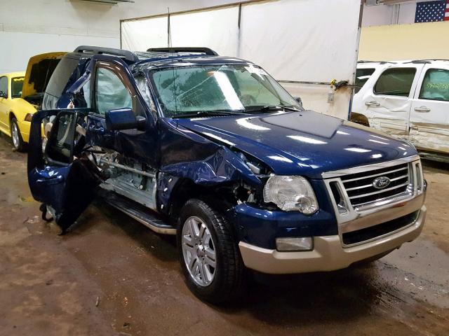 1FMEU74E68UA42441 - 2008 FORD EXPLORER E BLUE photo 1