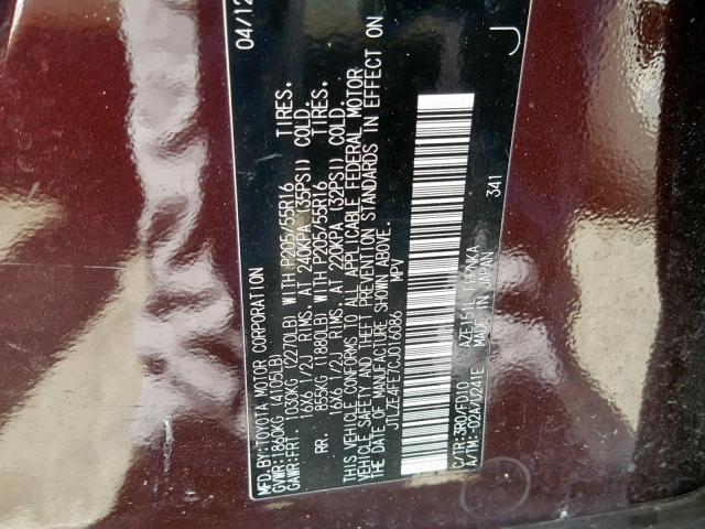 JTLZE4FE7CJ016086 - 2012 TOYOTA SCION XB 栗色 照片 10