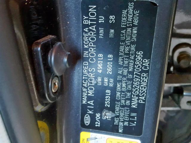 KNAFG526977058966 - 2007 KIA RONDO LX BLUE photo 10