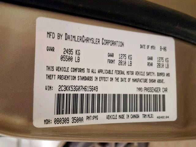 2C3KK53G07H615649 - 2007 CHRYSLER 300 TOURIN GOLD photo 10