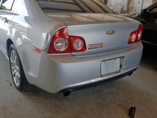 1G1ZG5E79CF109086 - 2012 CHEVROLET MALIBU LTZ ვერცხლისფერი ფოტო 9
