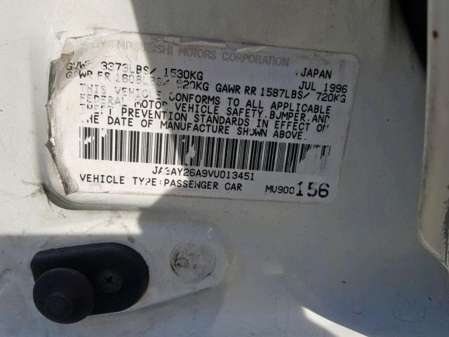 JA3AY26A9VU013451 - 1997 MITSUBISHI MIRAGE DE WHITE photo 10