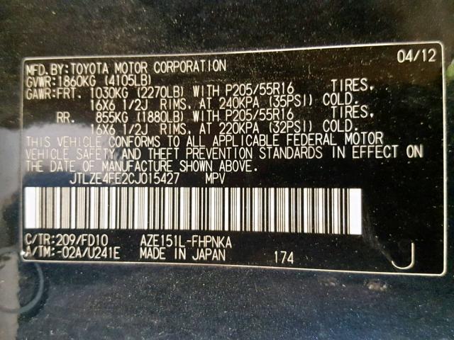 JTLZE4FE2CJ015427 - 2012 TOYOTA SCION XB Қара фото 10