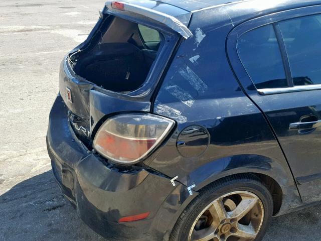 W08AT671885085593 - 2008 SATURN ASTRA XR BLACK photo 9