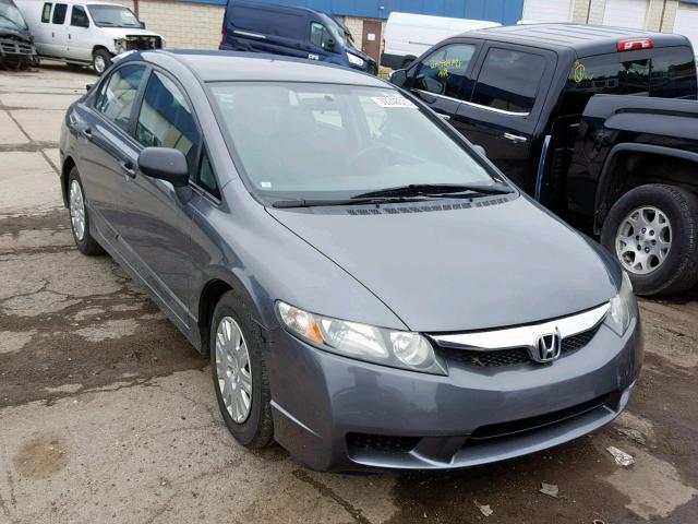 19XFA1F35BE024609 - 2011 HONDA CIVIC VP GRAY photo 1