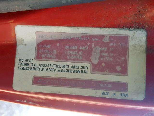 JM2UC2216C0557750 - 1982 MAZDA B2000 LONG RED photo 10