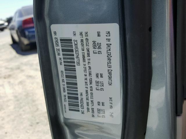 2C3KA53G37H877393 - 2007 CHRYSLER 300 TOURIN GRAY photo 10