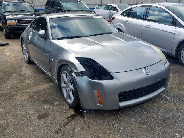 JN1AZ34D85M609364 - 2005 NISSAN 350Z COUPE GRAY photo 1