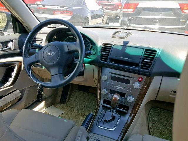 4S4BP62C977320056 - 2007 SUBARU OUTBACK OU BLUE photo 9