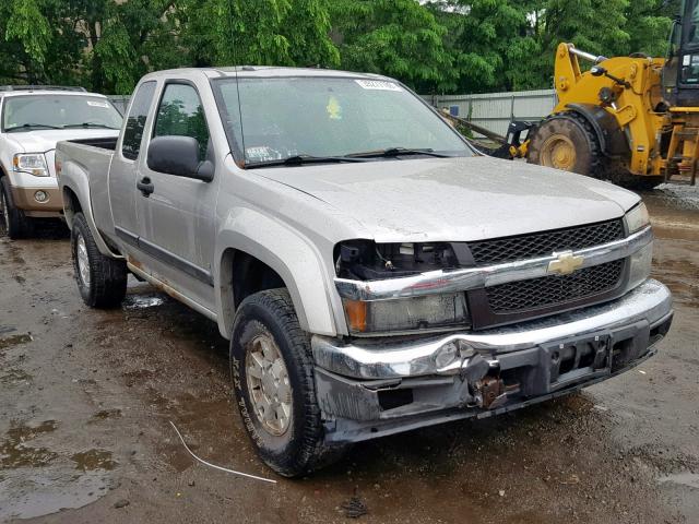 1GCDT49E088220900 - 2008 CHEVROLET COLORADO L TAN photo 1