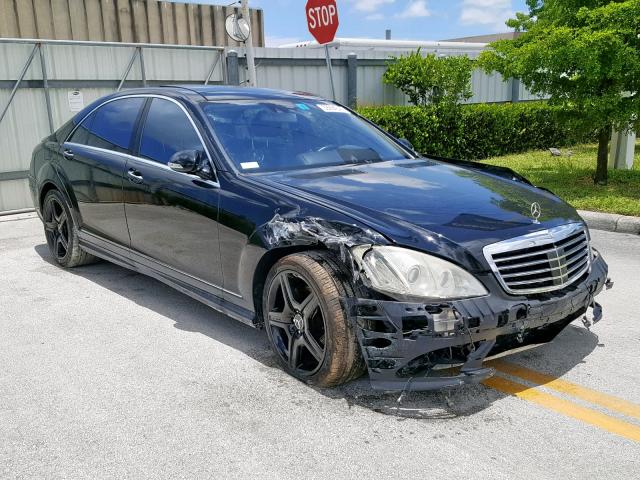 WDDNG71X48A212787 - 2008 MERCEDES-BENZ S 550 BLACK photo 1