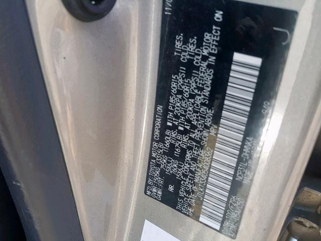 JTLKT334054008362 - 2005 TOYOTA SCION XB 棕色 照片 10