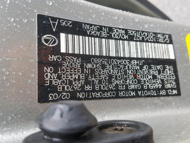 JTHBF30G430135880 - 2003 LEXUS ES 300 GRAY photo 10