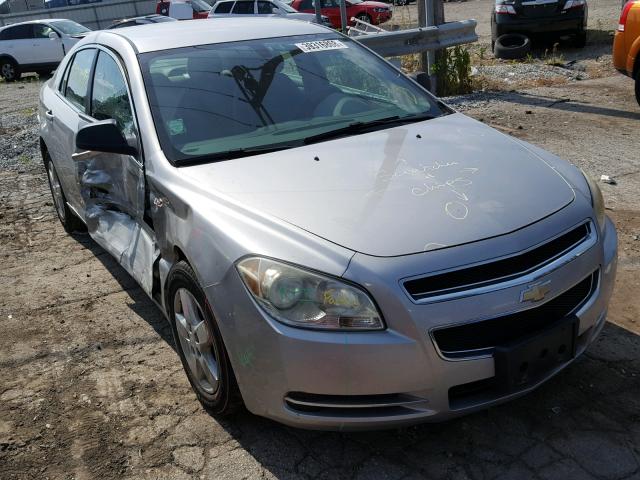 1G1ZG57B88F196813 - 2008 CHEVROLET MALIBU LS ვერცხლისფერი ფოტო 1