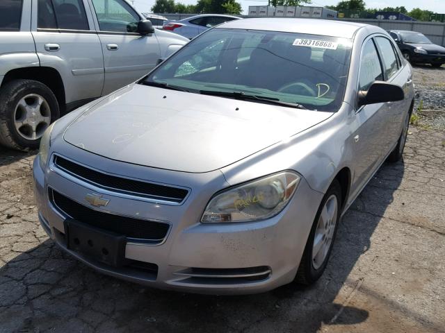 1G1ZG57B88F196813 - 2008 CHEVROLET MALIBU LS ვერცხლისფერი ფოტო 2