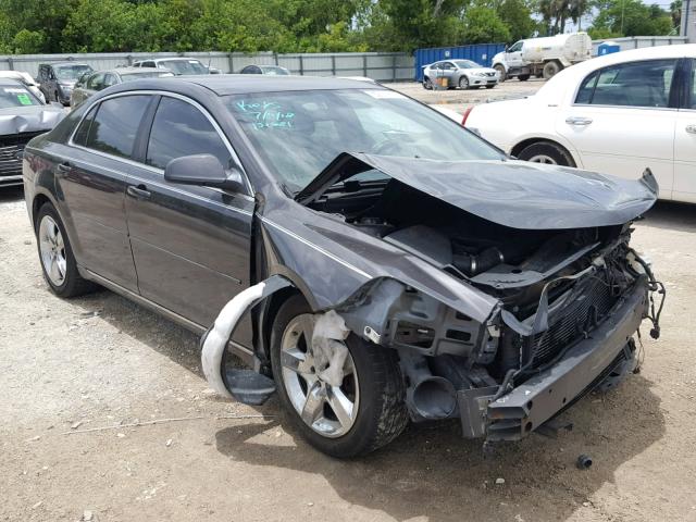 1G1ZC5E09AF310451 - 2010 CHEVROLET MALIBU 1LT 灰色 照片 1