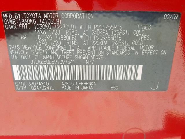 JTLKE50E591097341 - 2009 TOYOTA SCION XB 红色 照片 10