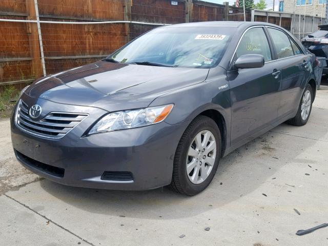 JTNBB46K483046181 - 2008 TOYOTA CAMRY HYBR GRAY photo 2