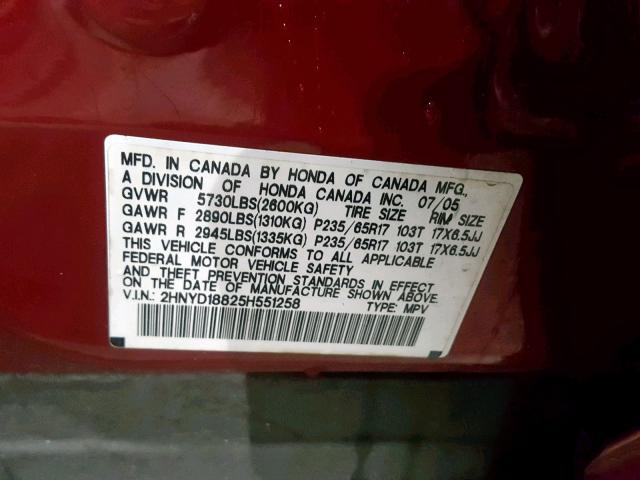 2HNYD18825H551258 - 2005 ACURA MDX TOURIN RED photo 10