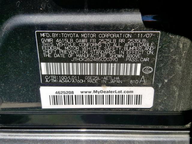 JTHCK262485020390 - 2008 LEXUS IS 250 GRAY photo 10