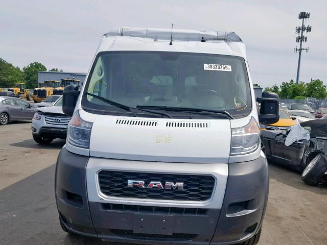 3C6TRVBG1KE517805 - 2019 RAM PROMASTER 白色 照片 7