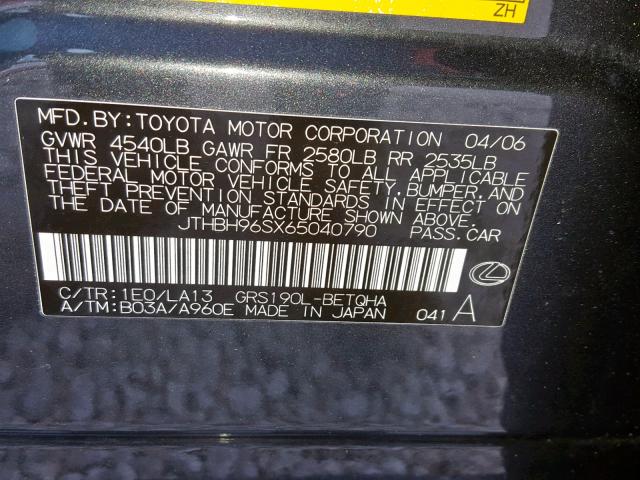 JTHBH96SX65040790 - 2006 LEXUS GS 300 GRAY photo 10