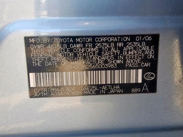 JTHCK262565003983 - 2006 LEXUS IS 250 BLUE photo 10