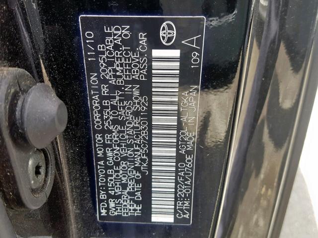 JTKJF5C72B3011925 - 2011 TOYOTA SCION TC შავი ფოტო 10