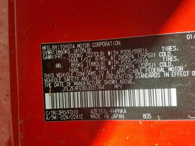 JTLZE4FEXDJ031764 - 2013 TOYOTA SCION XB 红色 照片 10