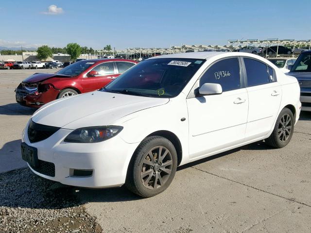 JM1BK12F171743152 - 2007 MAZDA 3 I WHITE photo 2