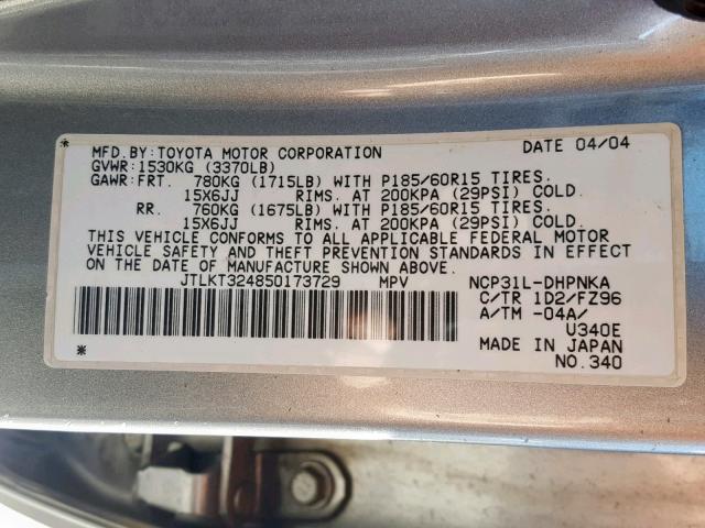 JTLKT324850173729 - 2005 TOYOTA SCION XB 灰色 照片 10