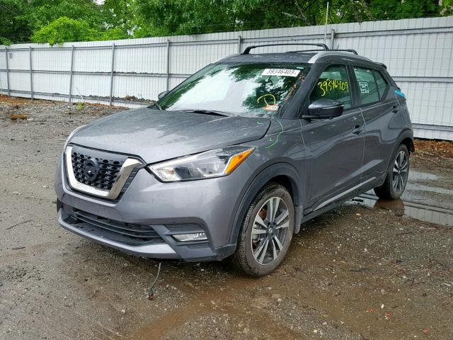 3N1CP5CU6JL533482 - 2018 NISSAN KICKS S GRAY photo 2