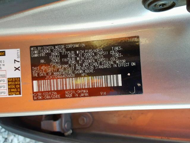 JTLKT324664056838 - 2006 TOYOTA SCION XB 灰色 照片 10