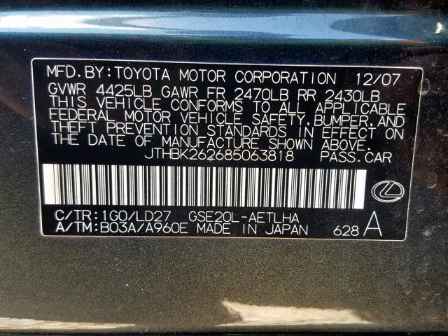 JTHBK262685063818 - 2008 LEXUS IS 250 BLACK photo 10