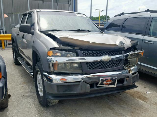 1GCDT13E078136078 - 2007 CHEVROLET COLORADO TAN photo 1