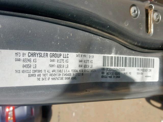 2C3CA1CV2AH258688 - 2010 CHRYSLER 300 TOURIN SILVER photo 10