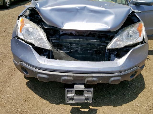 JHLRE48728C045715 - 2008 HONDA CR-V EXL BLUE photo 7