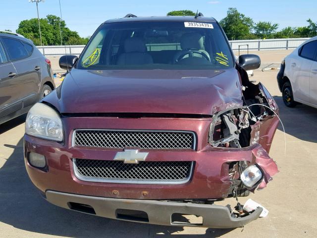 1GNDV33W57D202041 - 2007 CHEVROLET UPLANDER L 勃艮第红 照片 9