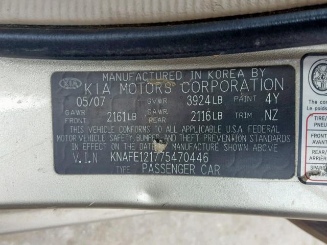 KNAFE121775470446 - 2007 KIA SPECTRA EX TAN photo 10