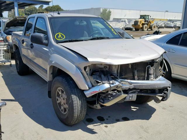 1GCDS13EX78197649 - 2007 CHEVROLET COLORADO GOLD photo 1