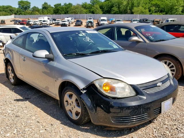 1G1AL18F087283487 - 2008 CHEVROLET COBALT LT SILVER photo 1