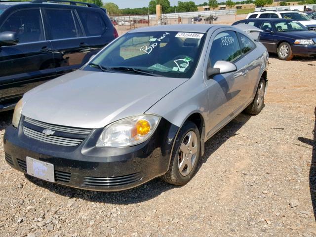 1G1AL18F087283487 - 2008 CHEVROLET COBALT LT SILVER photo 2