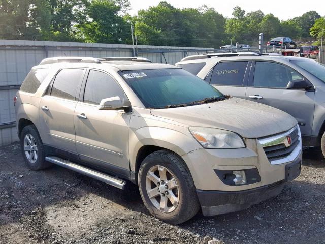 5GZEV23758J218970 - 2008 SATURN OUTLOOK XR BEIGE photo 1