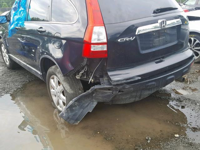 5J6RE48798L014047 - 2008 HONDA CR-V EXL BLACK photo 9