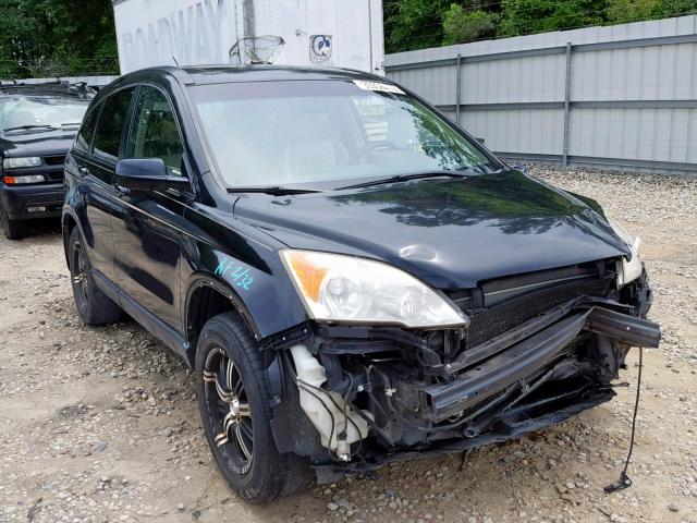 JHLRE387X8C024069 - 2008 HONDA CR-V EXL BLACK photo 1