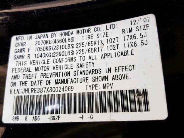 JHLRE387X8C024069 - 2008 HONDA CR-V EXL BLACK photo 10