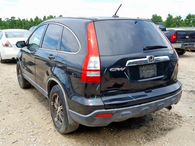 JHLRE387X8C024069 - 2008 HONDA CR-V EXL BLACK photo 3