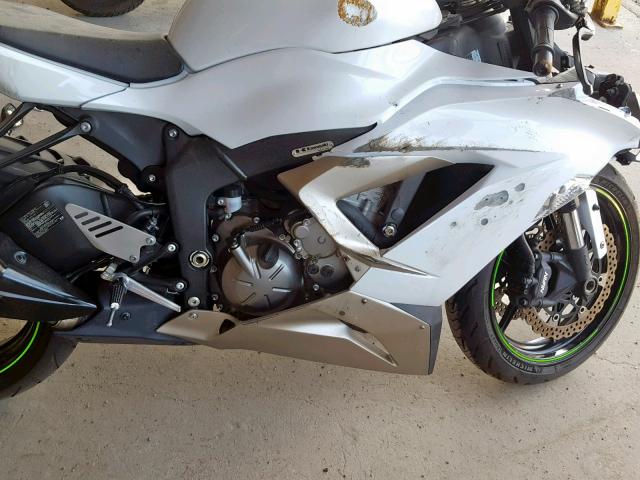 JKBZXJE1XHA025171 - 2017 KAWASAKI ZX636 E WHITE photo 7