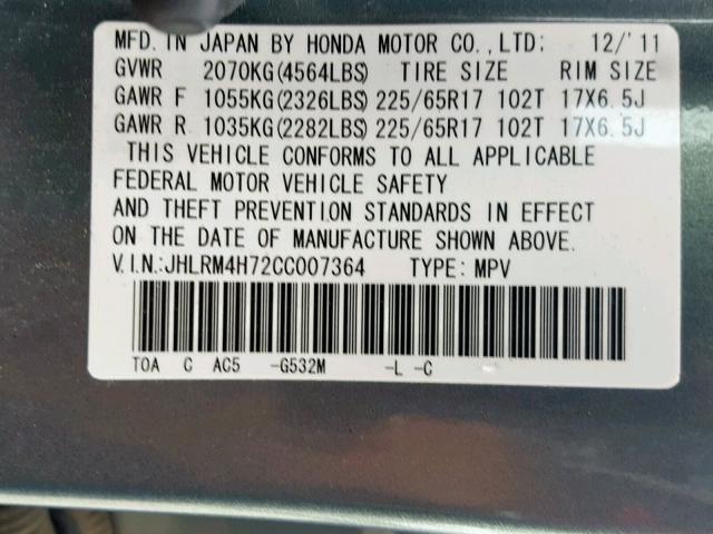 JHLRM4H72CC007364 - 2012 HONDA CR-V EXL BLUE photo 10