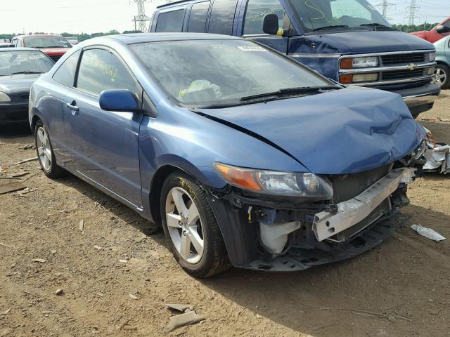 2HGFG12918H546659 - 2008 HONDA CIVIC EXL BLUE photo 1